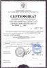 НОВИНКА!!! Импульсные счетчики воды